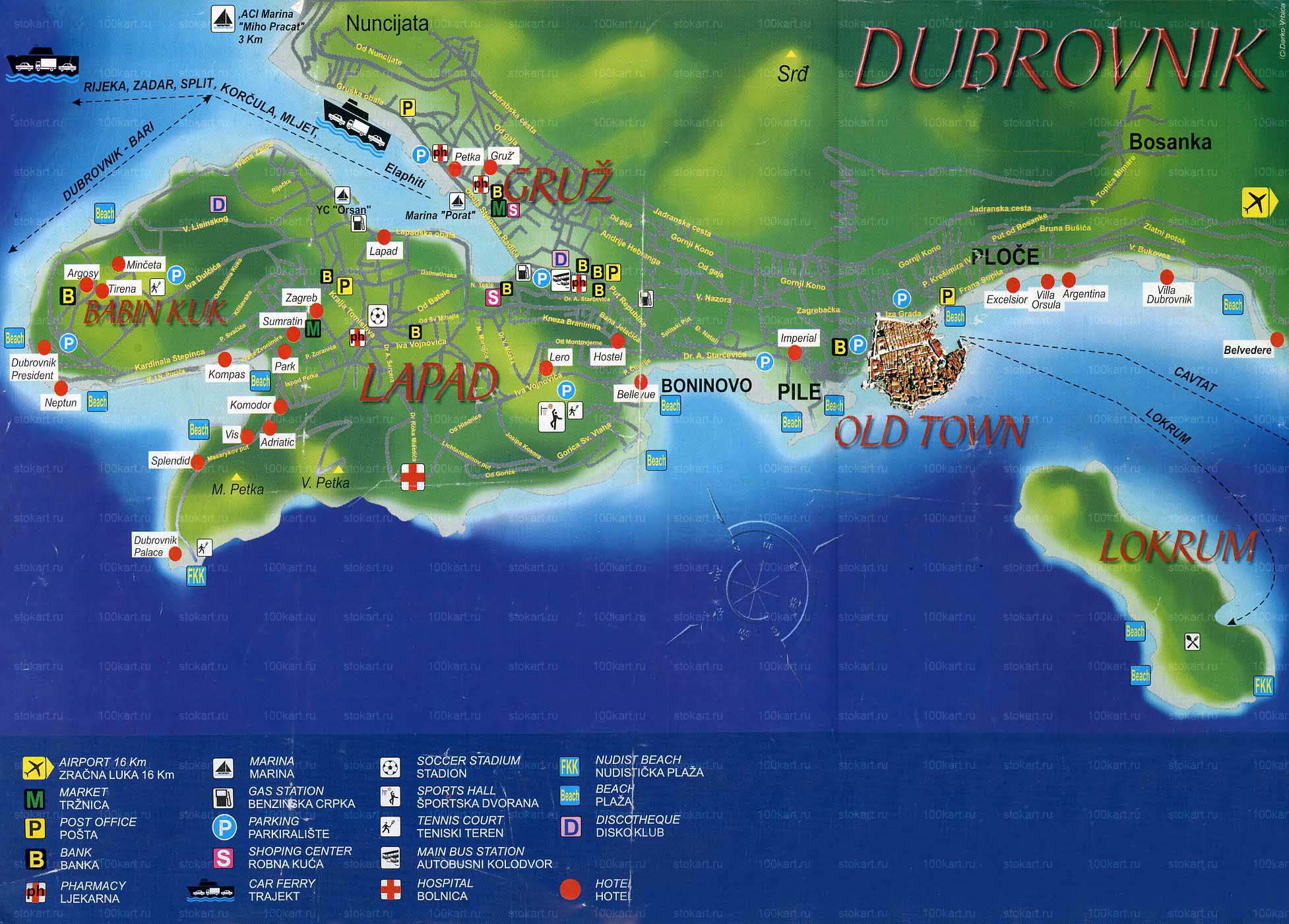 ����� ���������� (Dubrovnik) ����� 1