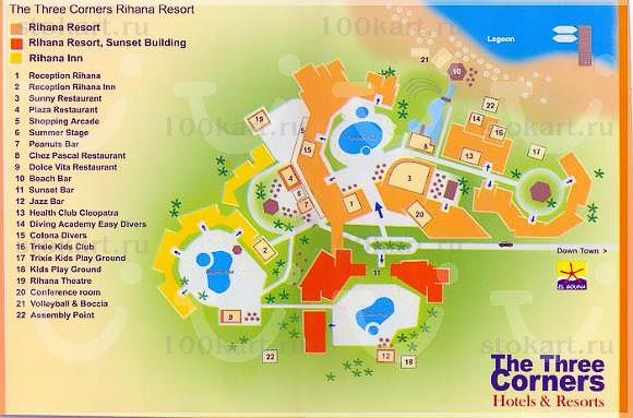 ����� THE THREE CORNERS RESORT RIHANA (��� ����)
