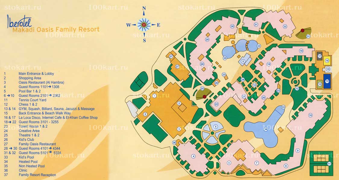 ����� Makadi Bay Hotel Iberotel (�������)