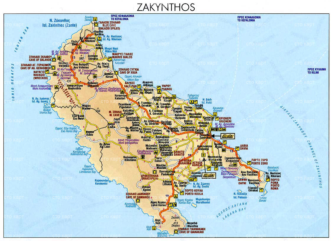 ����� ������� �������� (Zakynthos)