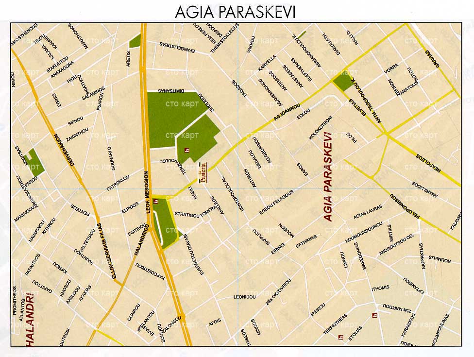 ����� Agia Paraskevi