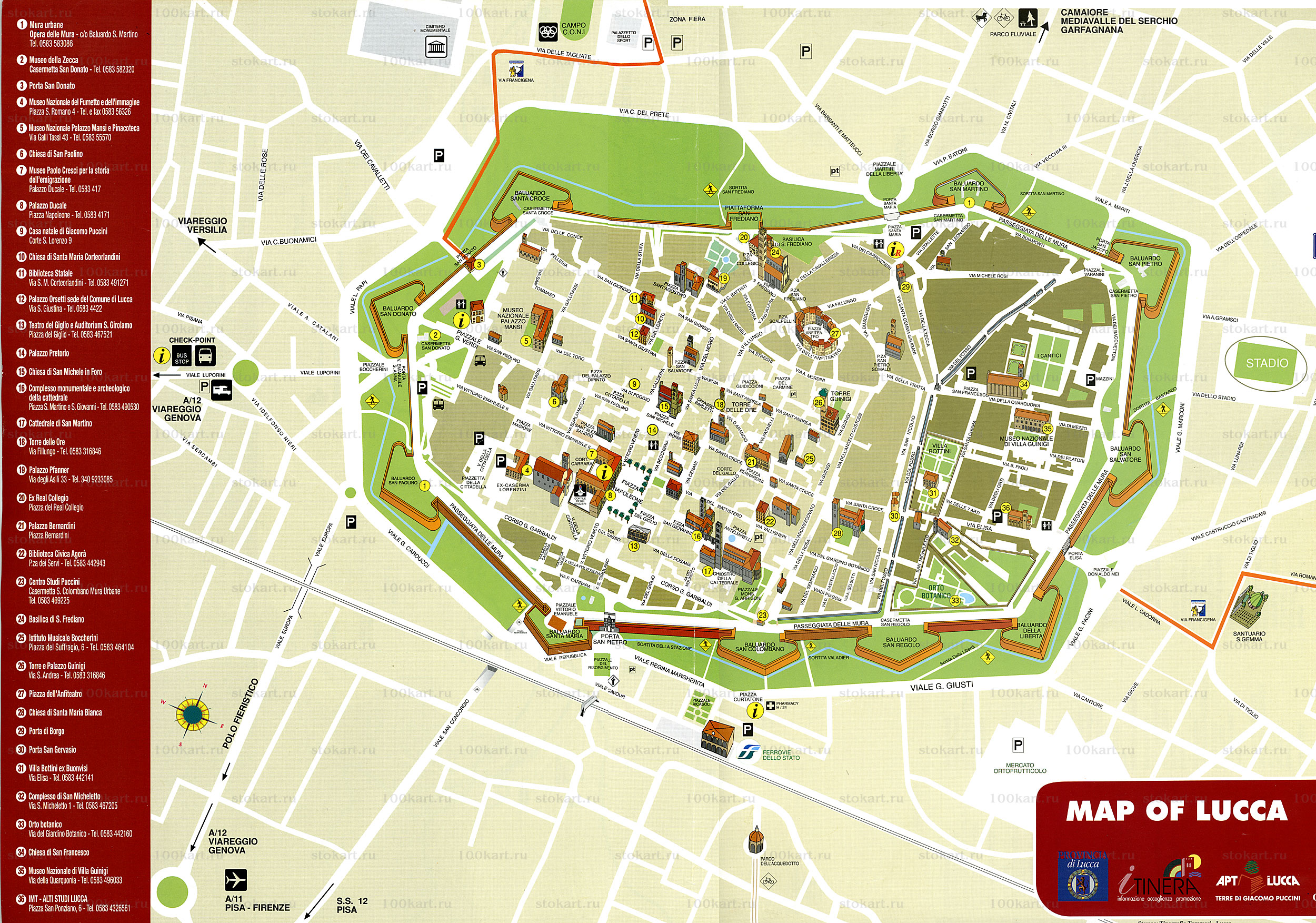 ����� ����� (Lucca)