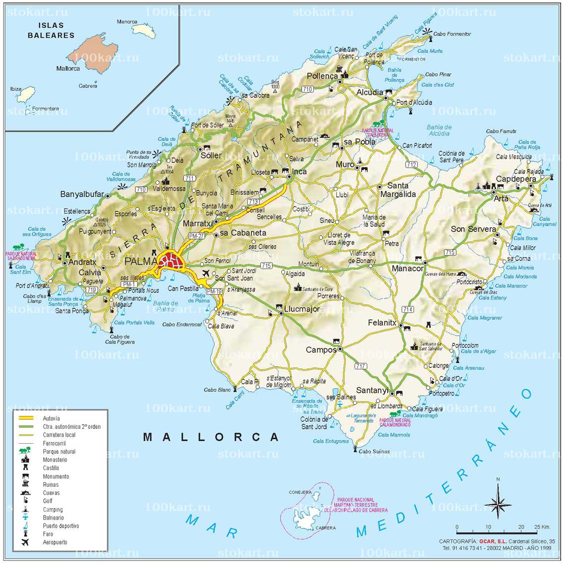 ����� �������� (Mallorka)