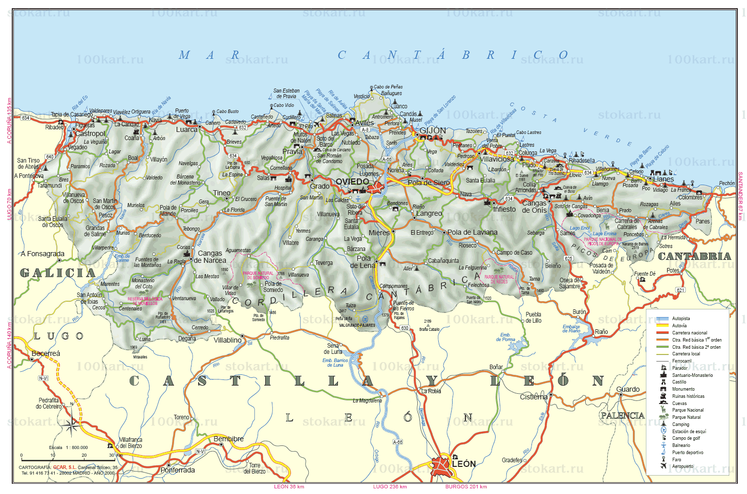 ����� ������� (Asturias)