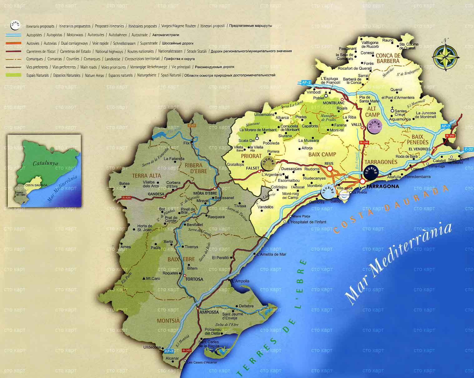 ����� ����� ������ (Costa Daurada)
