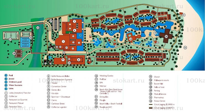 ����� MAJESTIC-COLONIAL-PUNTA-CANA-5* (Dominicana)