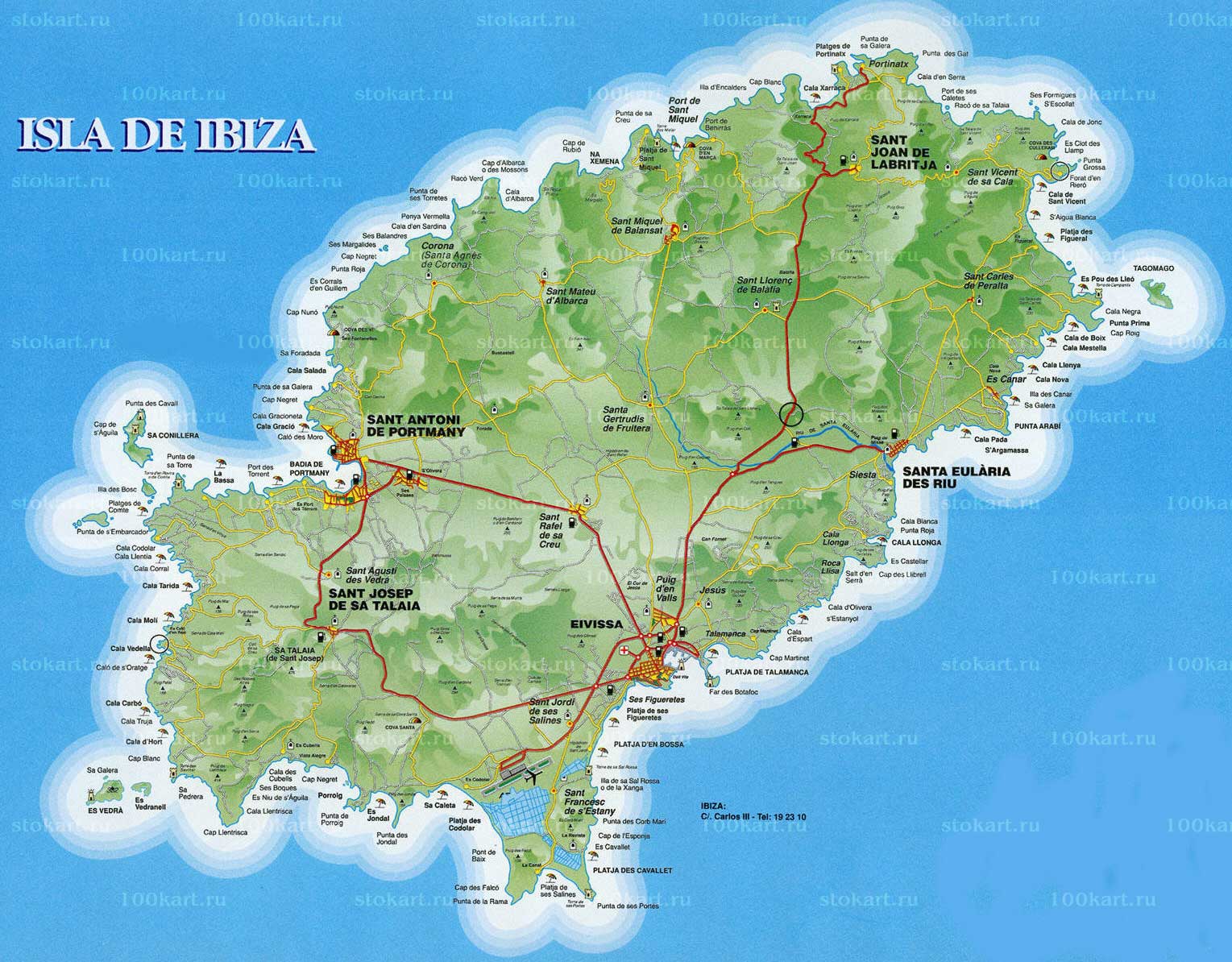 ����� ����� (Ibiza)