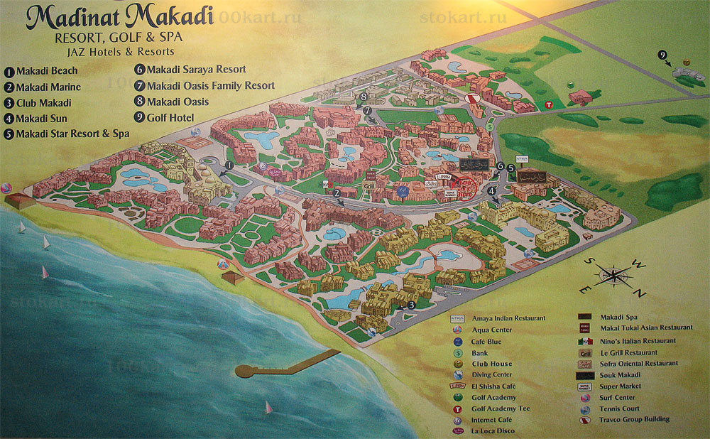 ����� ������� ������ (Madinat Makadi)