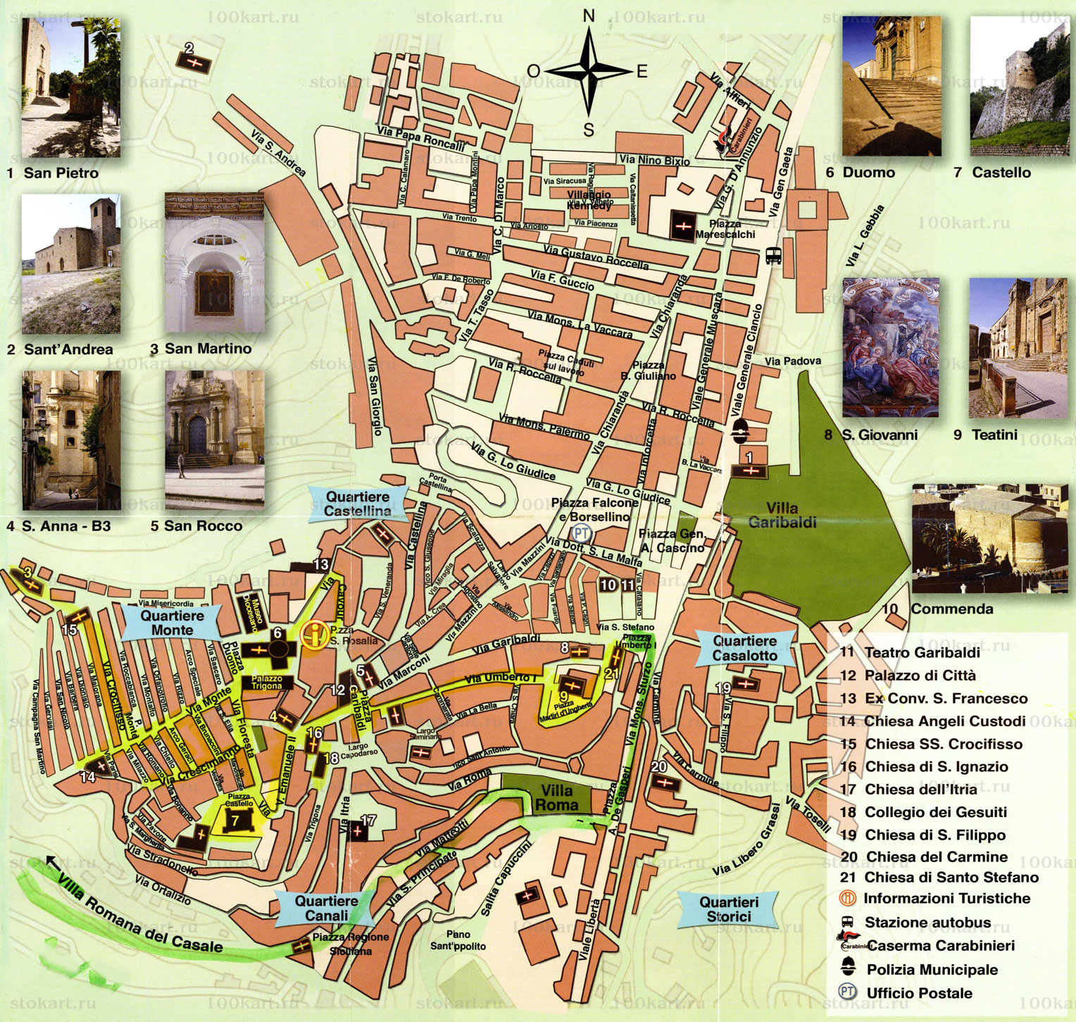 ����� ������ �������� (Piazza Armerina)