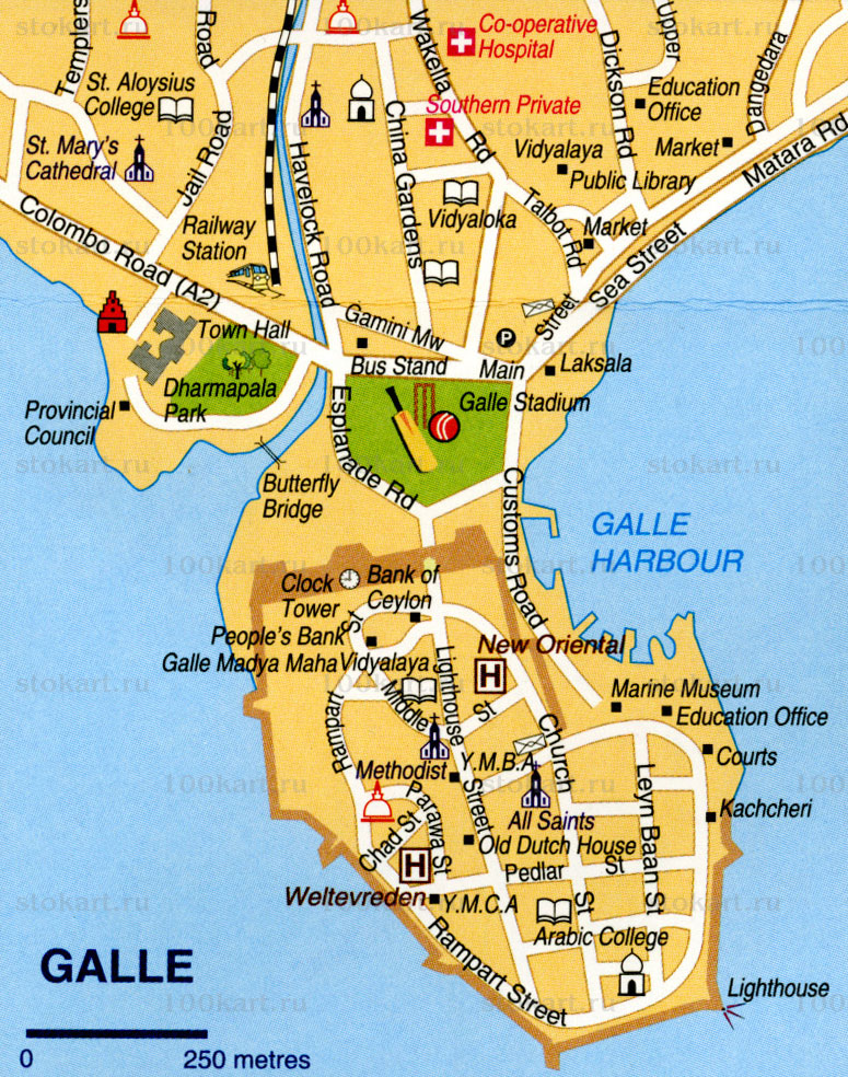 ����� ���� (Galle)